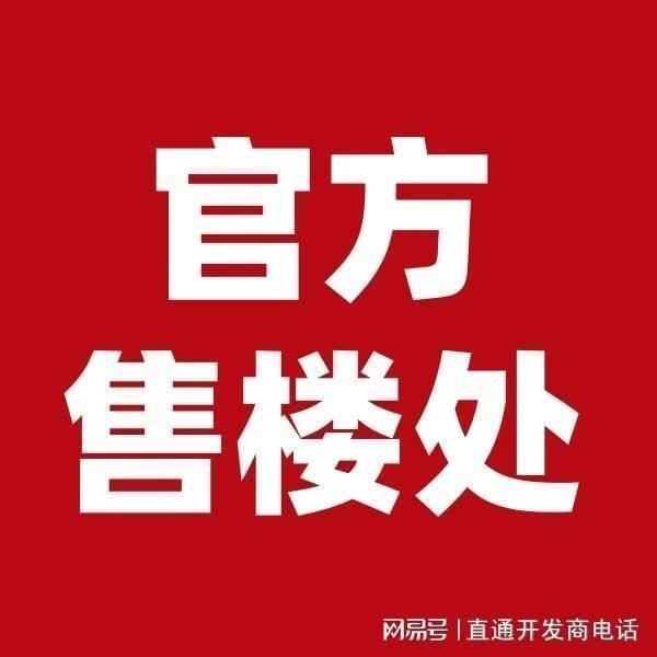 产品中心标题
