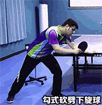 产品中心标题